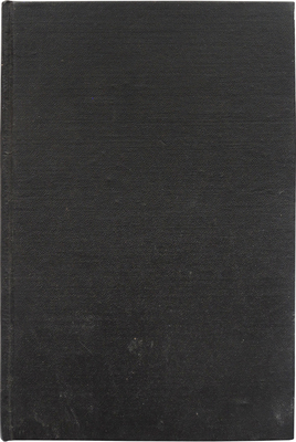 Домманже Р. Дрессировка Фрама и письма к дядюшке Клодомиру. 2-е изд., рус. Харьков, 1927.